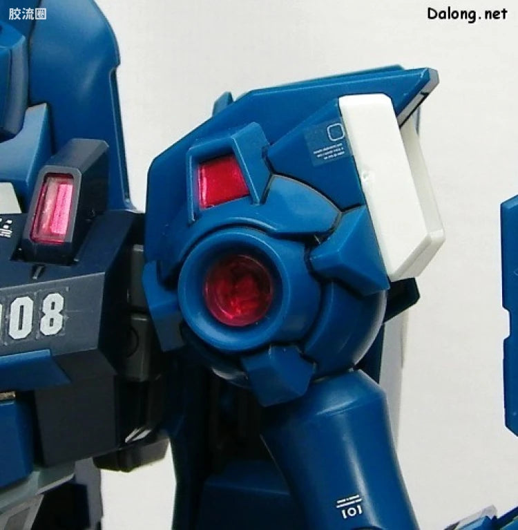 Bandai MG 1/100 RGZ-95 ReZEL