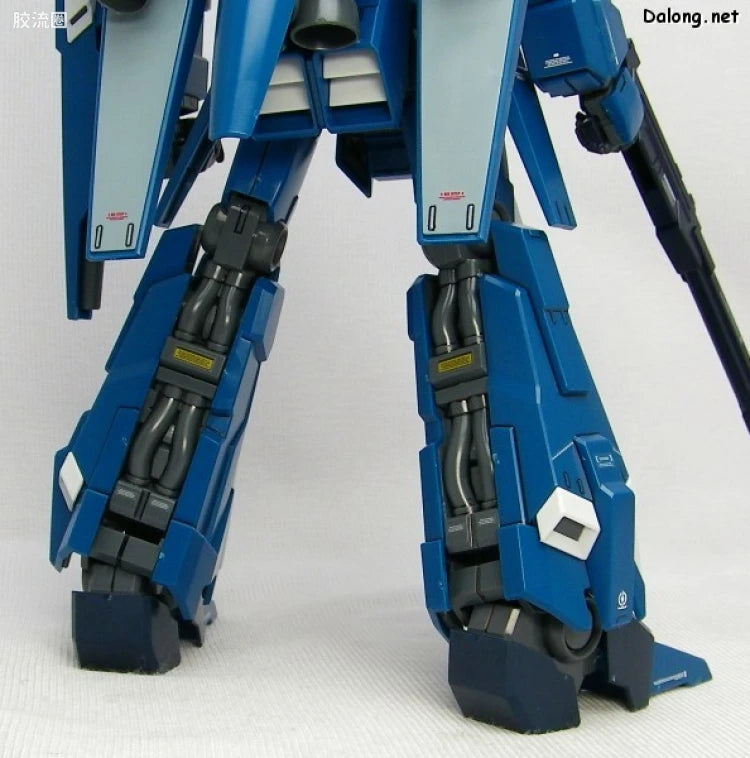Bandai MG 1/100 RGZ-95 ReZEL