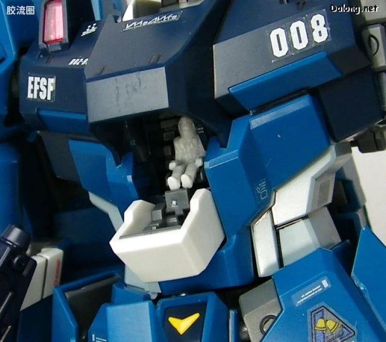 Bandai MG 1/100 RGZ-95 ReZEL