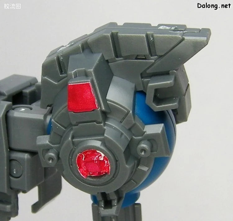 Bandai MG 1/100 RGZ-95 ReZEL
