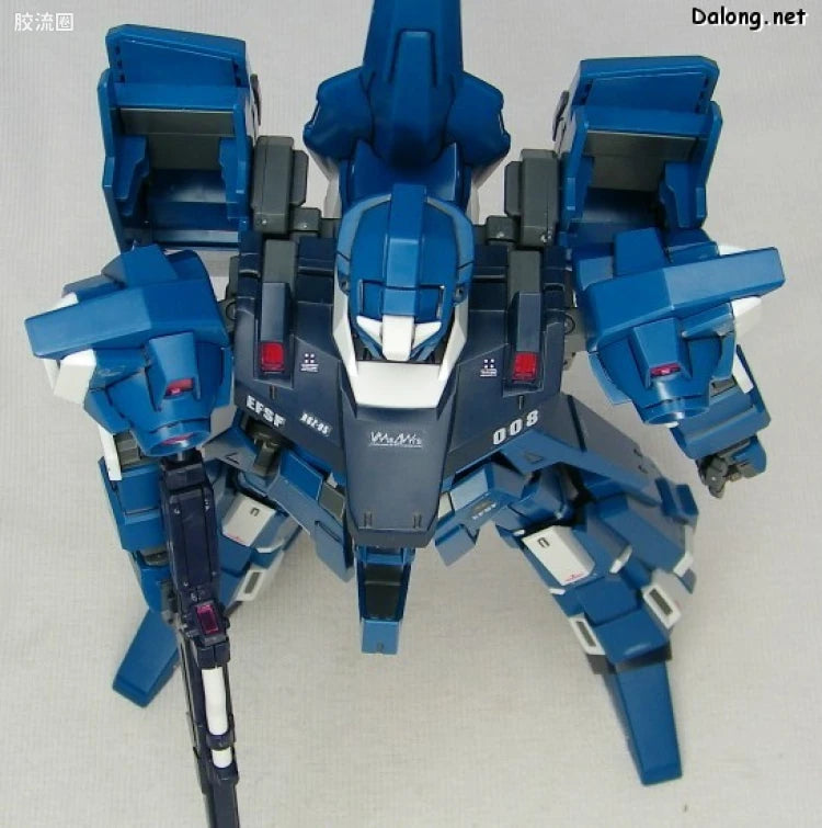 Bandai MG 1/100 RGZ-95 ReZEL