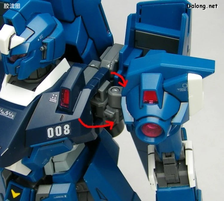 Bandai MG 1/100 RGZ-95 ReZEL