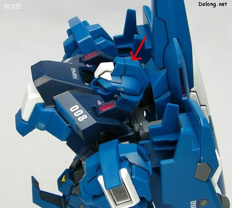 Bandai MG 1/100 RGZ-95 ReZEL