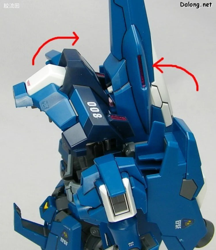 Bandai MG 1/100 RGZ-95 ReZEL