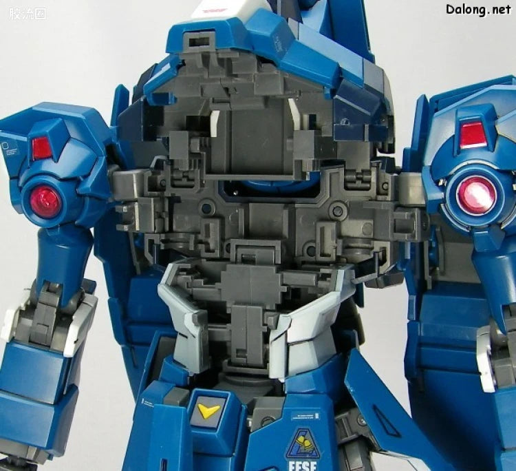 Bandai MG 1/100 RGZ-95 ReZEL