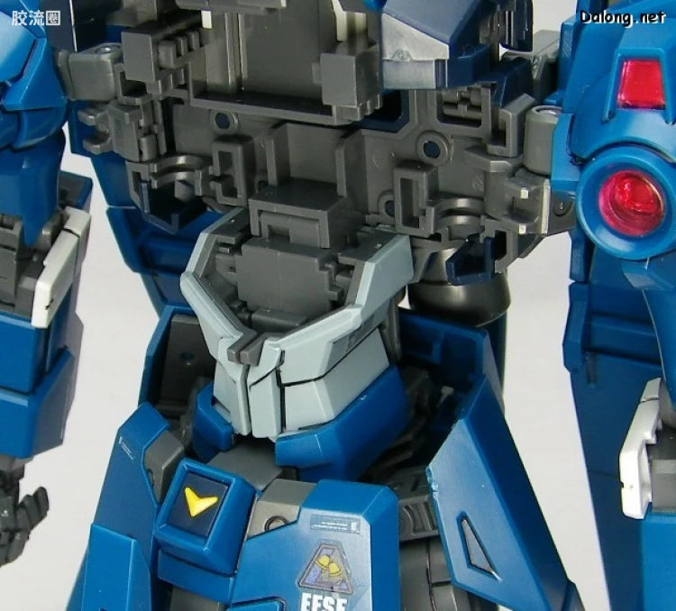 Bandai MG 1/100 RGZ-95 ReZEL