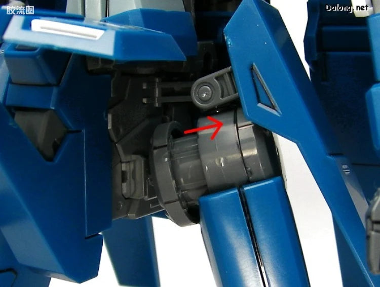 Bandai MG 1/100 RGZ-95 ReZEL