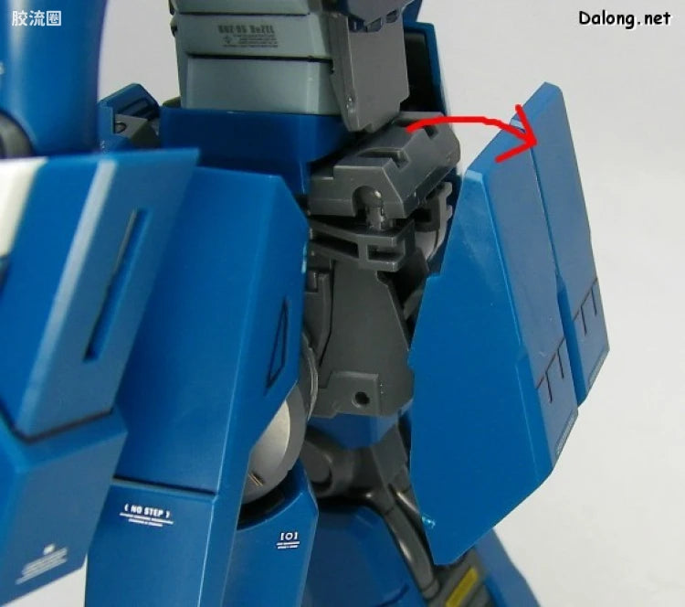 Bandai MG 1/100 RGZ-95 ReZEL