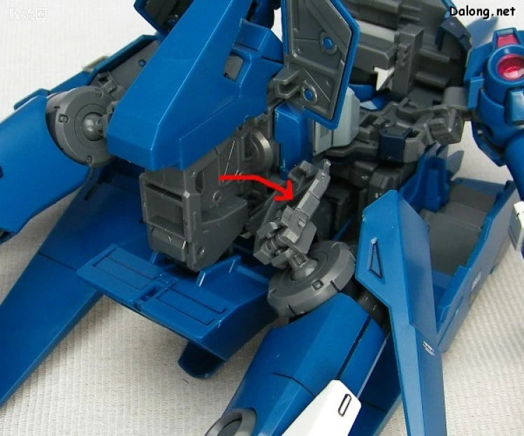 Bandai MG 1/100 RGZ-95 ReZEL