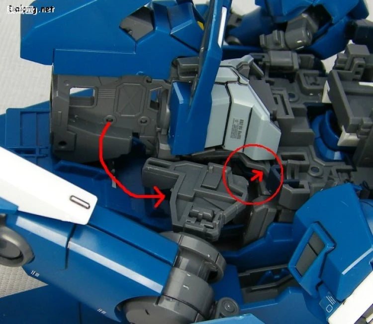 Bandai MG 1/100 RGZ-95 ReZEL