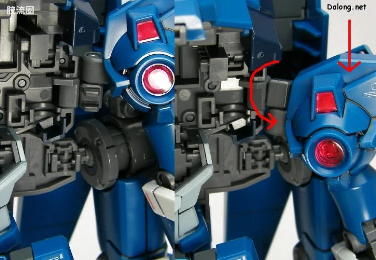 Bandai MG 1/100 RGZ-95 ReZEL