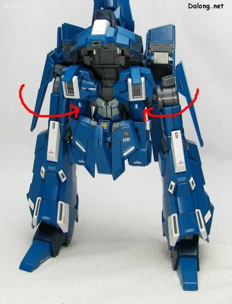 Bandai MG 1/100 RGZ-95 ReZEL