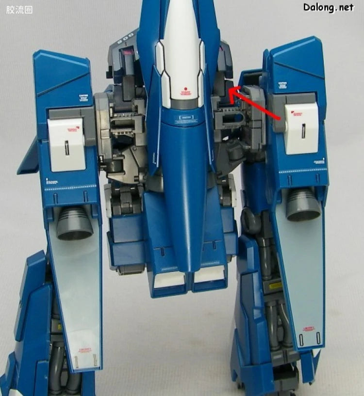 Bandai MG 1/100 RGZ-95 ReZEL