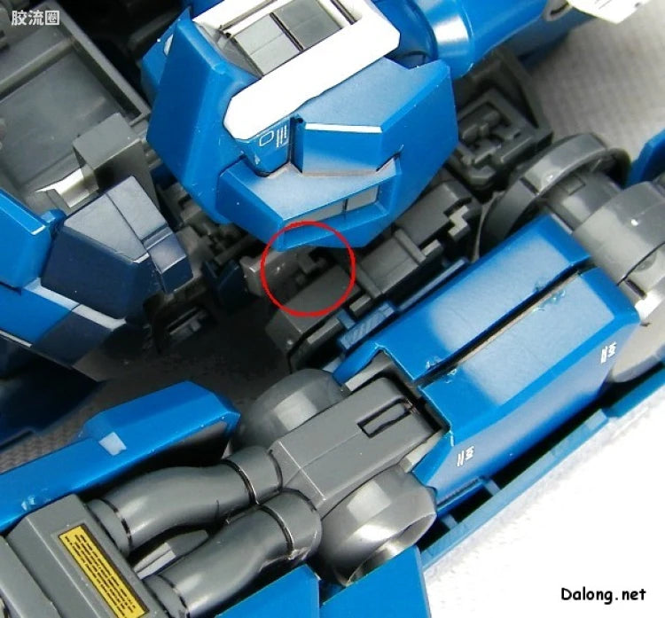 Bandai MG 1/100 RGZ-95 ReZEL