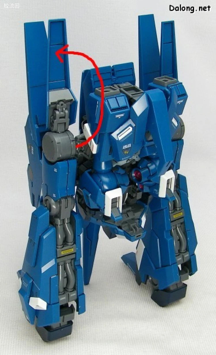 Bandai MG 1/100 RGZ-95 ReZEL