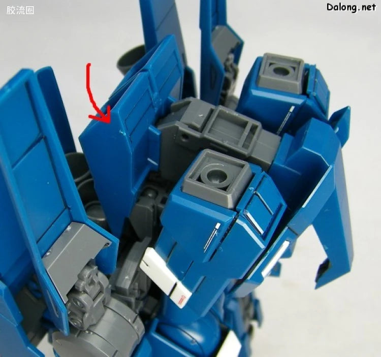 Bandai MG 1/100 RGZ-95 ReZEL