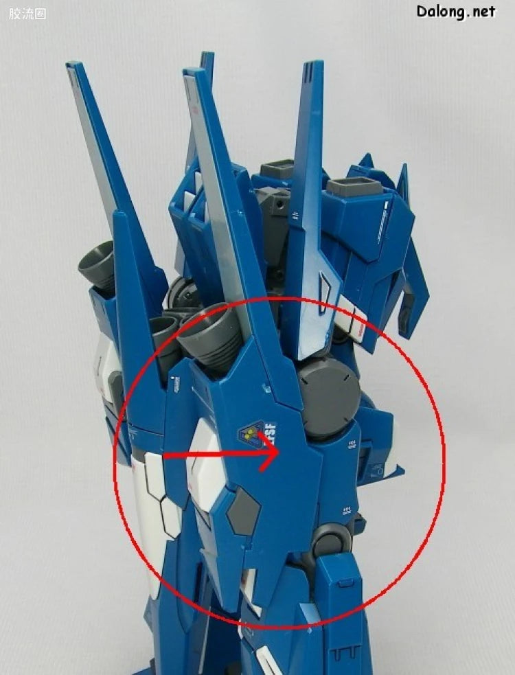 Bandai MG 1/100 RGZ-95 ReZEL