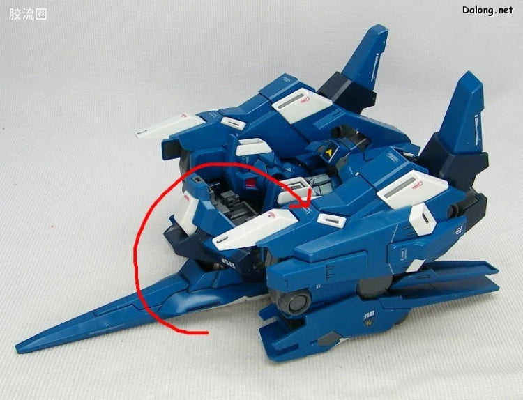 Bandai MG 1/100 RGZ-95 ReZEL