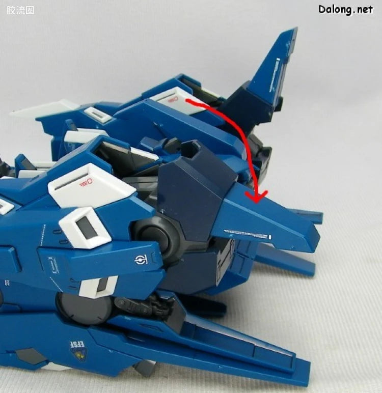 Bandai MG 1/100 RGZ-95 ReZEL