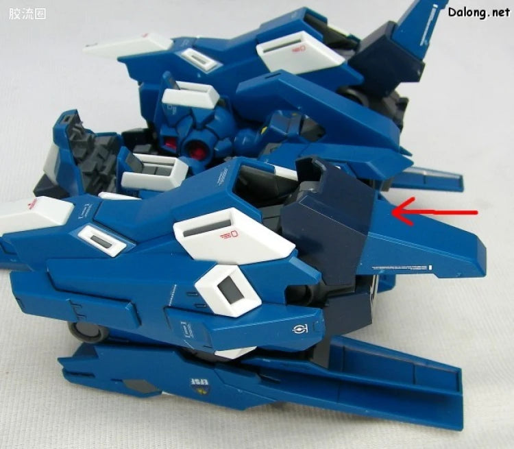 Bandai MG 1/100 RGZ-95 ReZEL