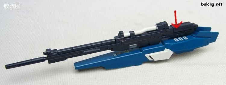 Bandai MG 1/100 RGZ-95 ReZEL