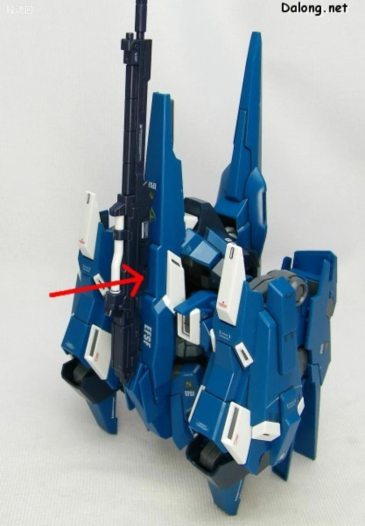 Bandai MG 1/100 RGZ-95 ReZEL