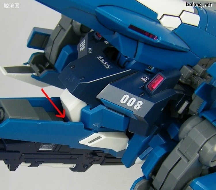 Bandai MG 1/100 RGZ-95 ReZEL