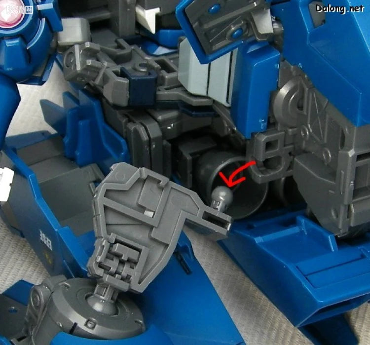 Bandai MG 1/100 RGZ-95 ReZEL