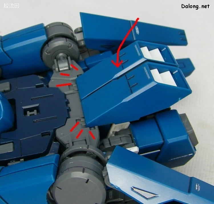 Bandai MG 1/100 RGZ-95 ReZEL