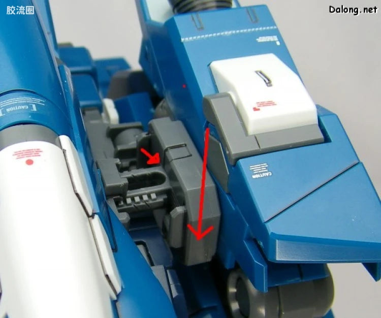 Bandai MG 1/100 RGZ-95 ReZEL
