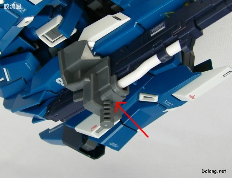Bandai MG 1/100 RGZ-95 ReZEL