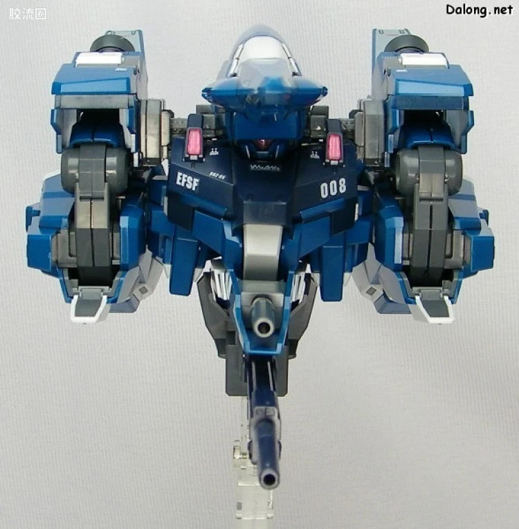 Bandai MG 1/100 RGZ-95 ReZEL