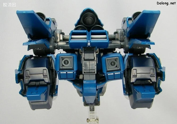 Bandai MG 1/100 RGZ-95 ReZEL