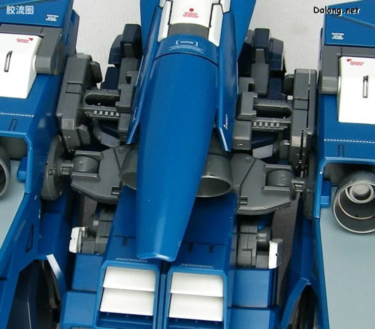 Bandai MG 1/100 RGZ-95 ReZEL