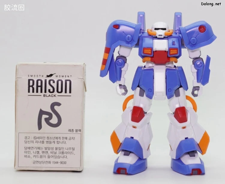 HGUC 1/144 民用型高扎古(A.O.Z RE-BOOT版)