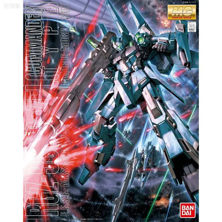 Bandai MG 1/100 RGZ-95C ReZEL Commander Type
