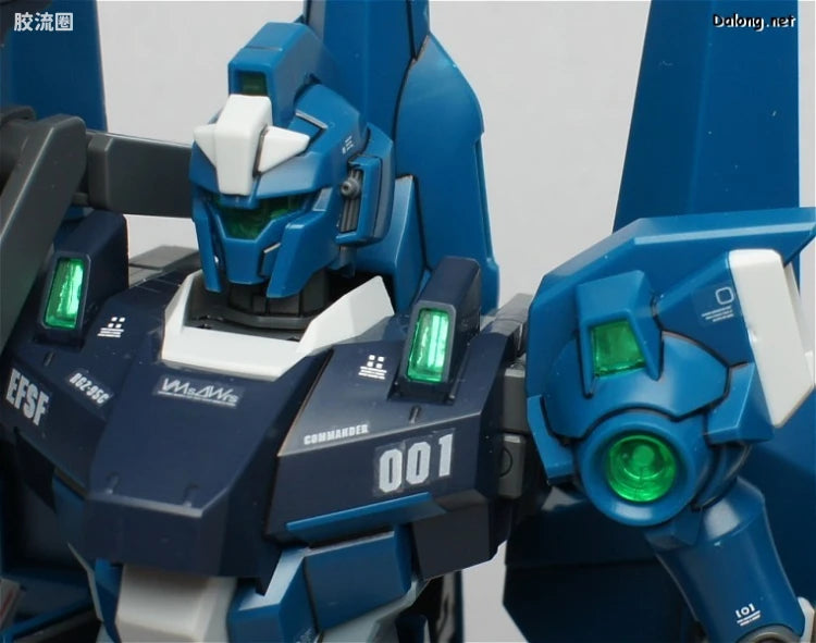 Bandai MG 1/100 RGZ-95C ReZEL Commander Type