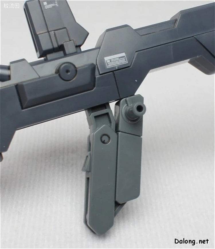 Bandai MG 1/100 RGZ-95C ReZEL Commander Type