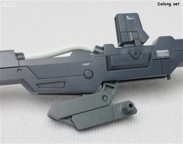 Bandai MG 1/100 RGZ-95C ReZEL Commander Type