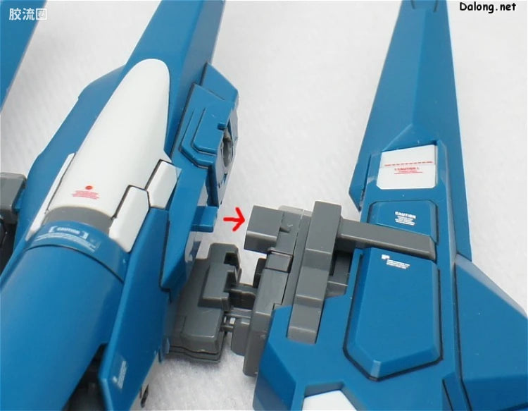 Bandai MG 1/100 RGZ-95C ReZEL Commander Type