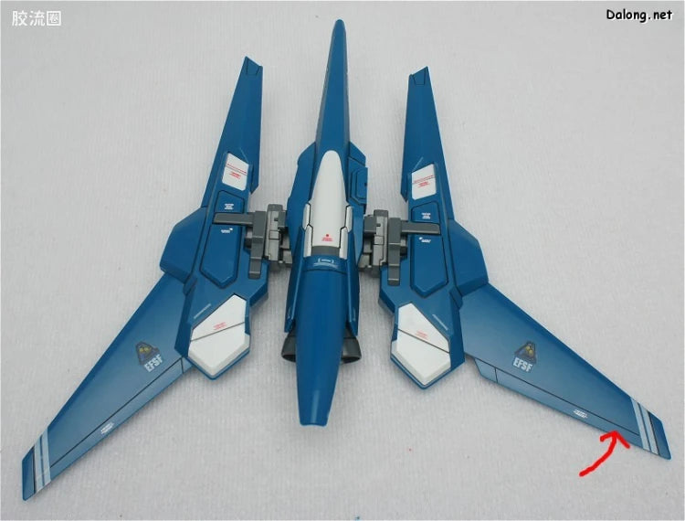 Bandai MG 1/100 RGZ-95C ReZEL Commander Type