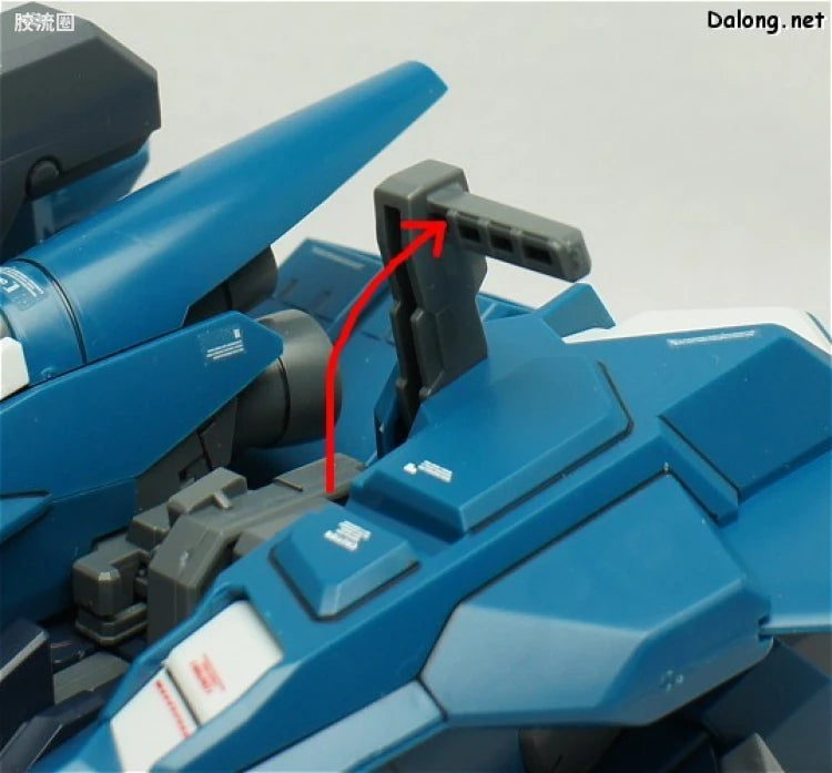 Bandai MG 1/100 RGZ-95C ReZEL Commander Type