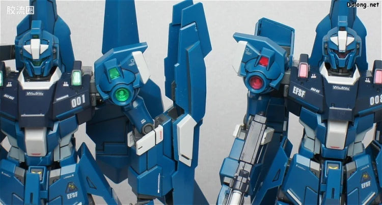 Bandai MG 1/100 RGZ-95C ReZEL Commander Type