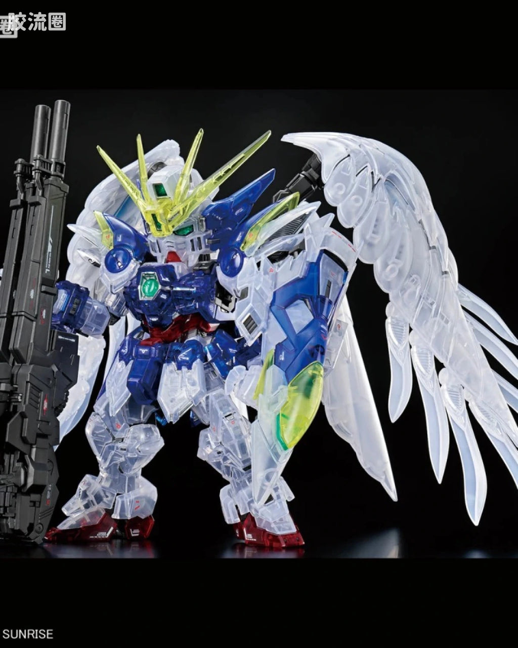 P-Bandai MGSD Wing Gundam Zero EW [Clear Color]