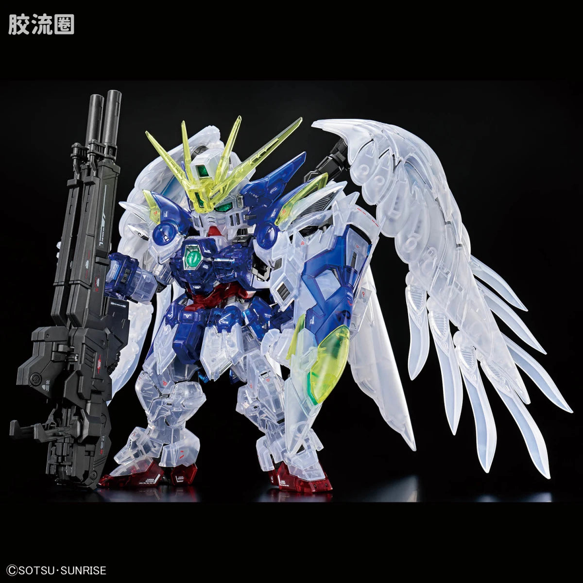 P-Bandai MGSD Wing Gundam Zero EW [Clear Color]
