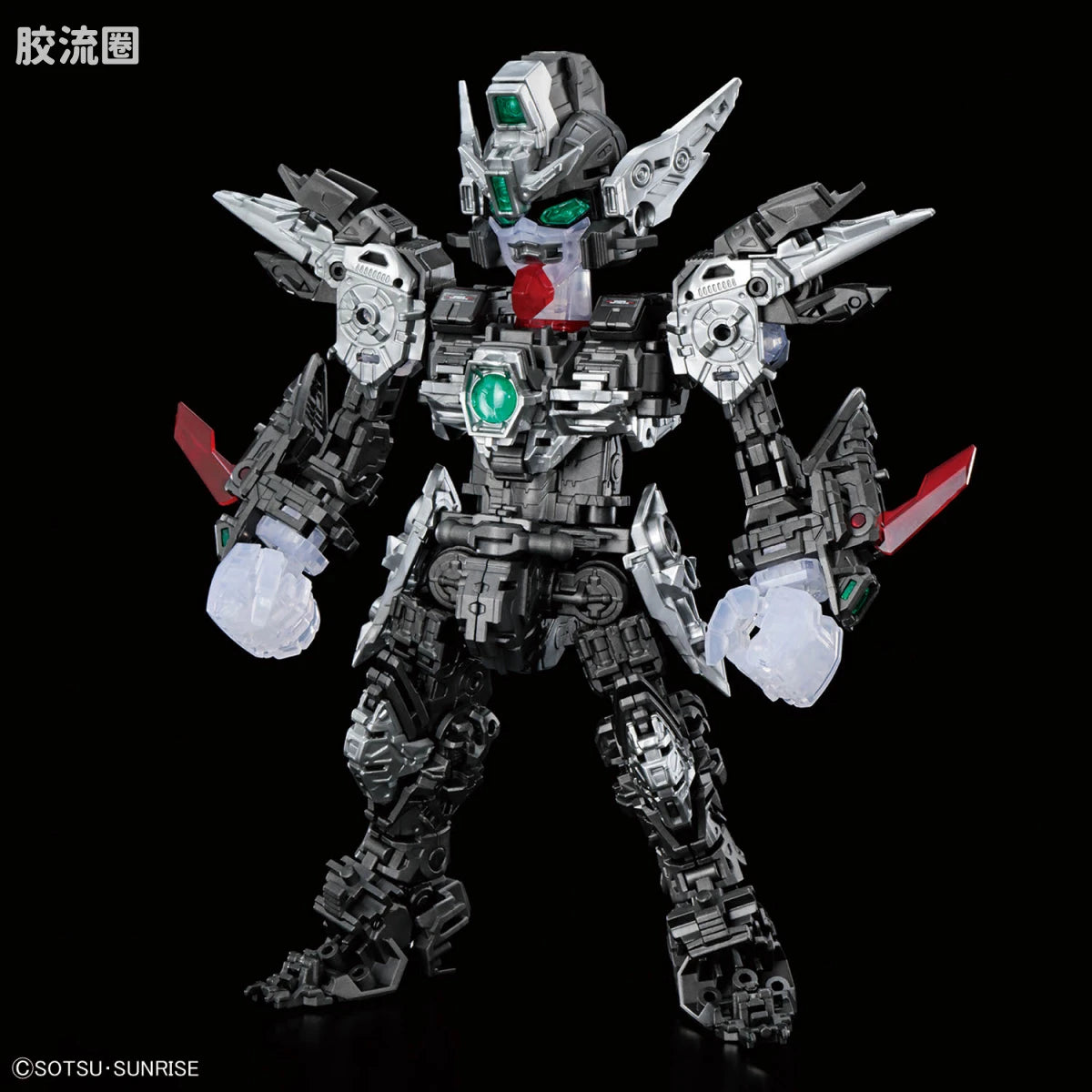 P-Bandai MGSD Wing Gundam Zero EW [Clear Color]