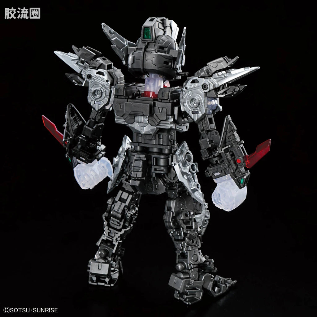 P-Bandai MGSD Wing Gundam Zero EW [Clear Color]
