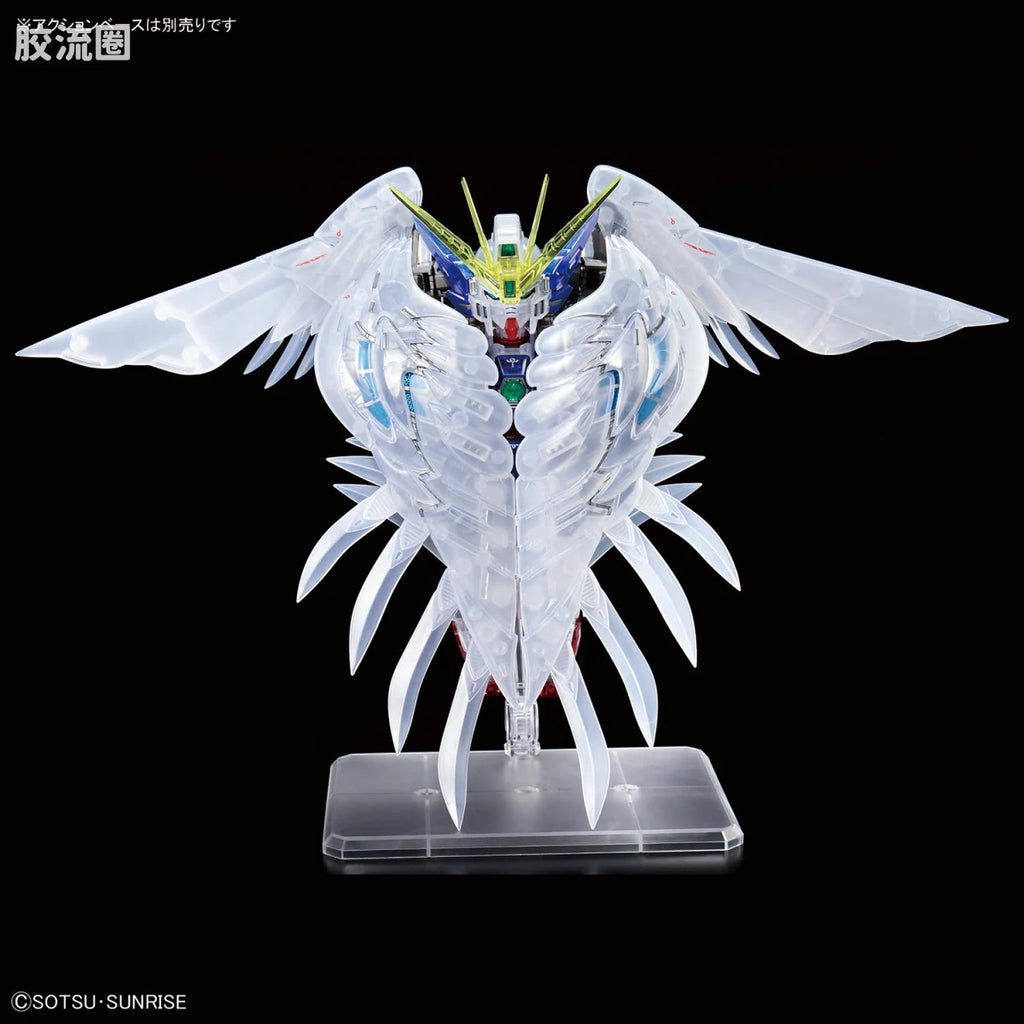 P-Bandai MGSD Wing Gundam Zero EW [Clear Color]