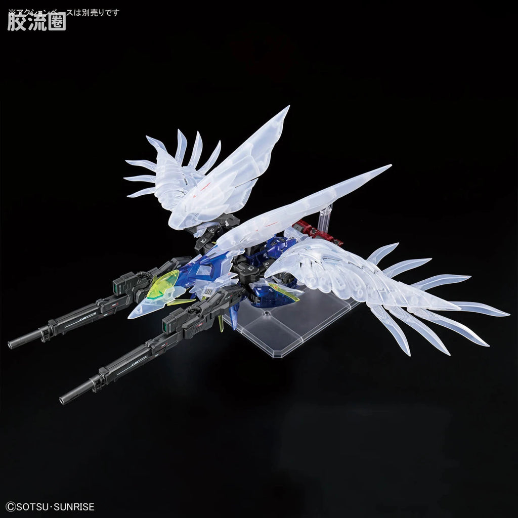 P-Bandai MGSD Wing Gundam Zero EW [Clear Color]