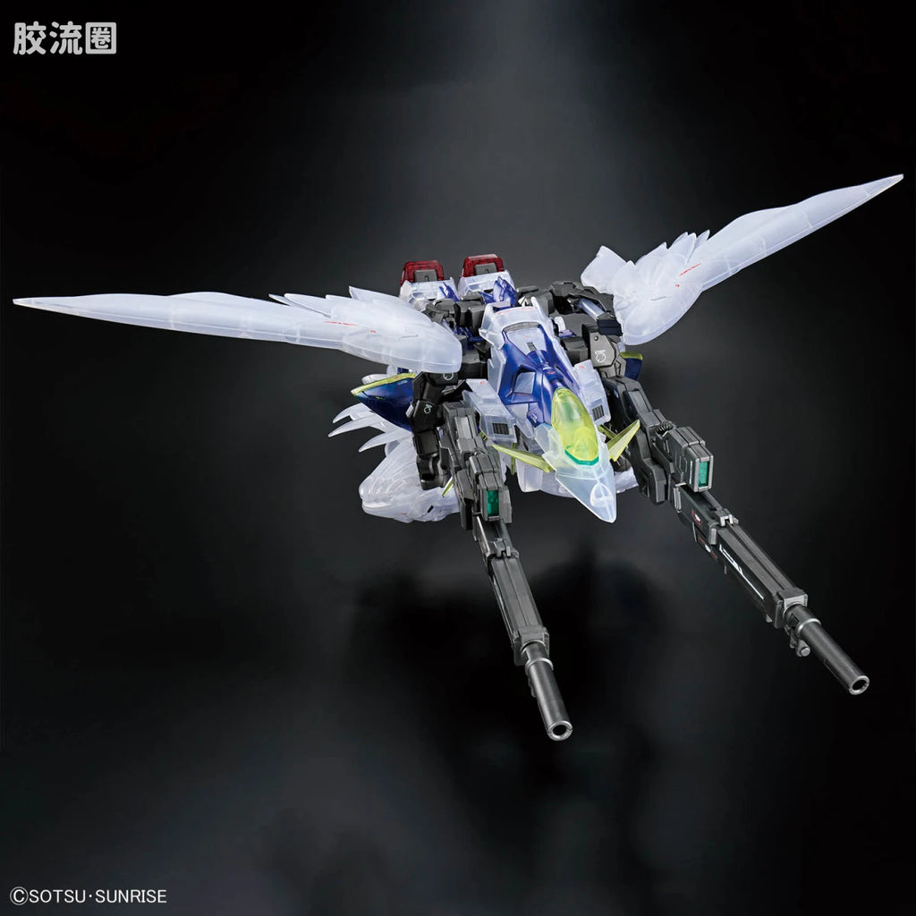 P-Bandai MGSD Wing Gundam Zero EW [Clear Color]
